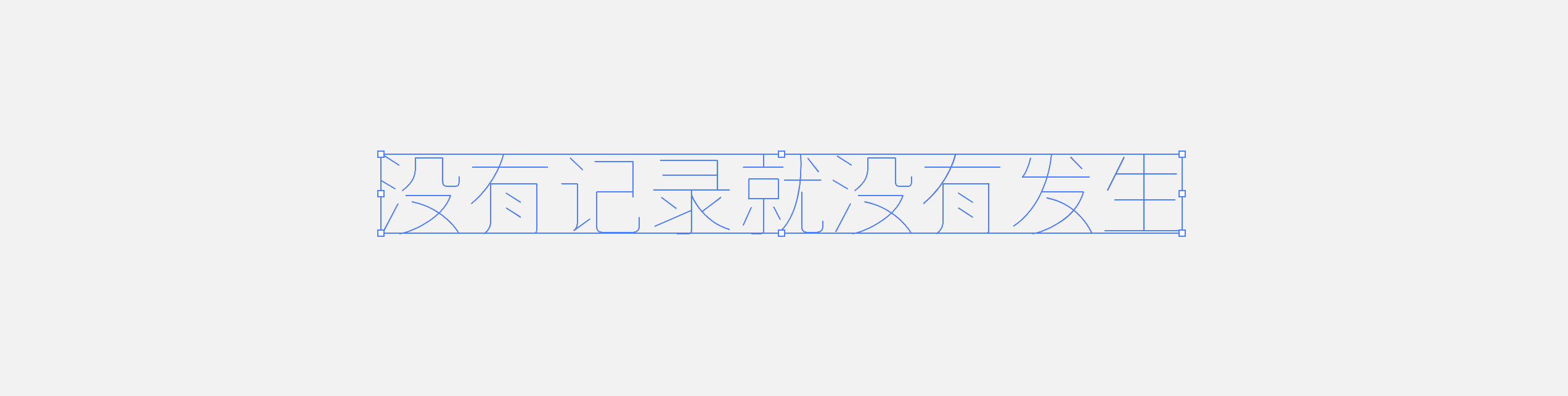柯达_koda的个人主页（封面预览） - 主页封面设置 - 站酷设计师柯达_koda原创素材 - 站酷ZCOOL