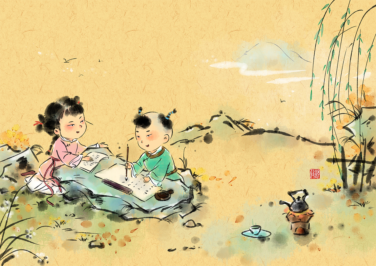 水墨风儿童插画国学经典