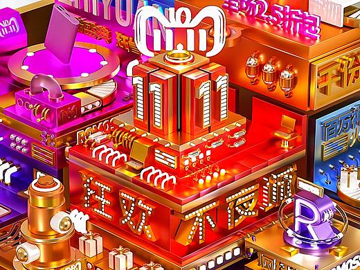 电商C4D/P4D产品建模作品合集