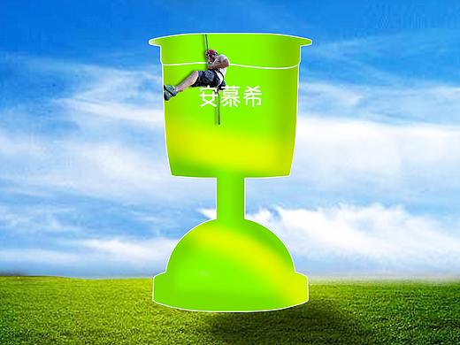 要想生活過(guò)得去，必須來(lái)點(diǎn)綠（個(gè)人主頁(yè)-ZNDc2MTI4MzY=） - 海報(bào) - 站酷設(shè)計(jì)師Z17624443原創(chuàng)素材 - 站酷ZCOOL