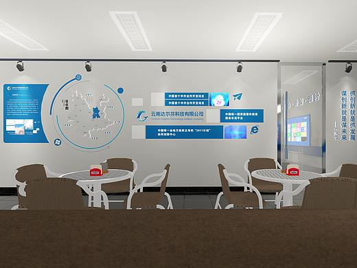 科技公司展厅设计