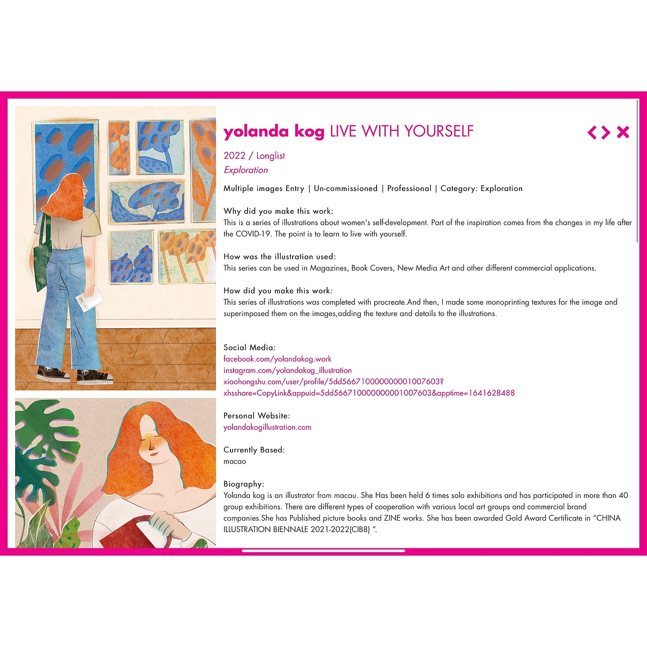 作品入圍WIA2022（图ZMzA1NzAxODg4） - 商业插画 - 站酷设计师小島元春原创素材 - 站酷ZCOOL