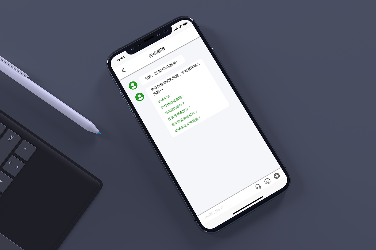 App页面设计（图ZMTYwNDk1MjI0） - APP界面 - 站酷设计师张城铭原创素材 - 站酷ZCOOL