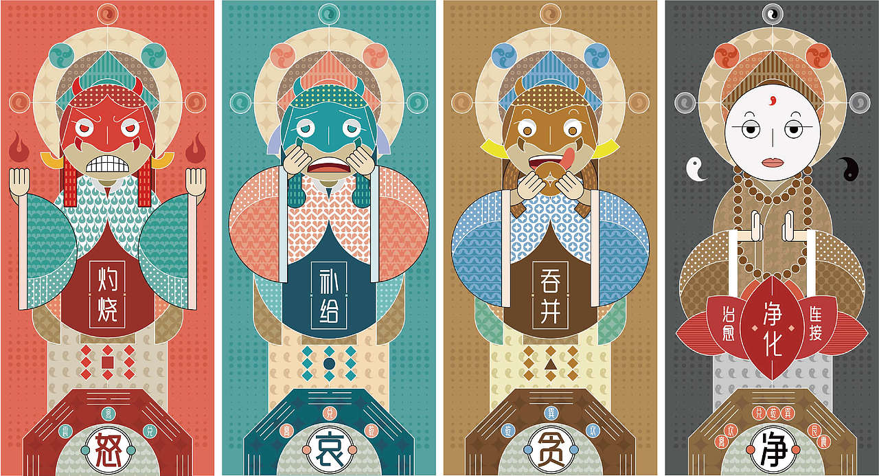 #2019毕业展#清华美院研究生毕业作品展（图ZMTYyNDE2ODAw） - 绘画 - 站酷设计师站酷校园原创素材 - 站酷ZCOOL