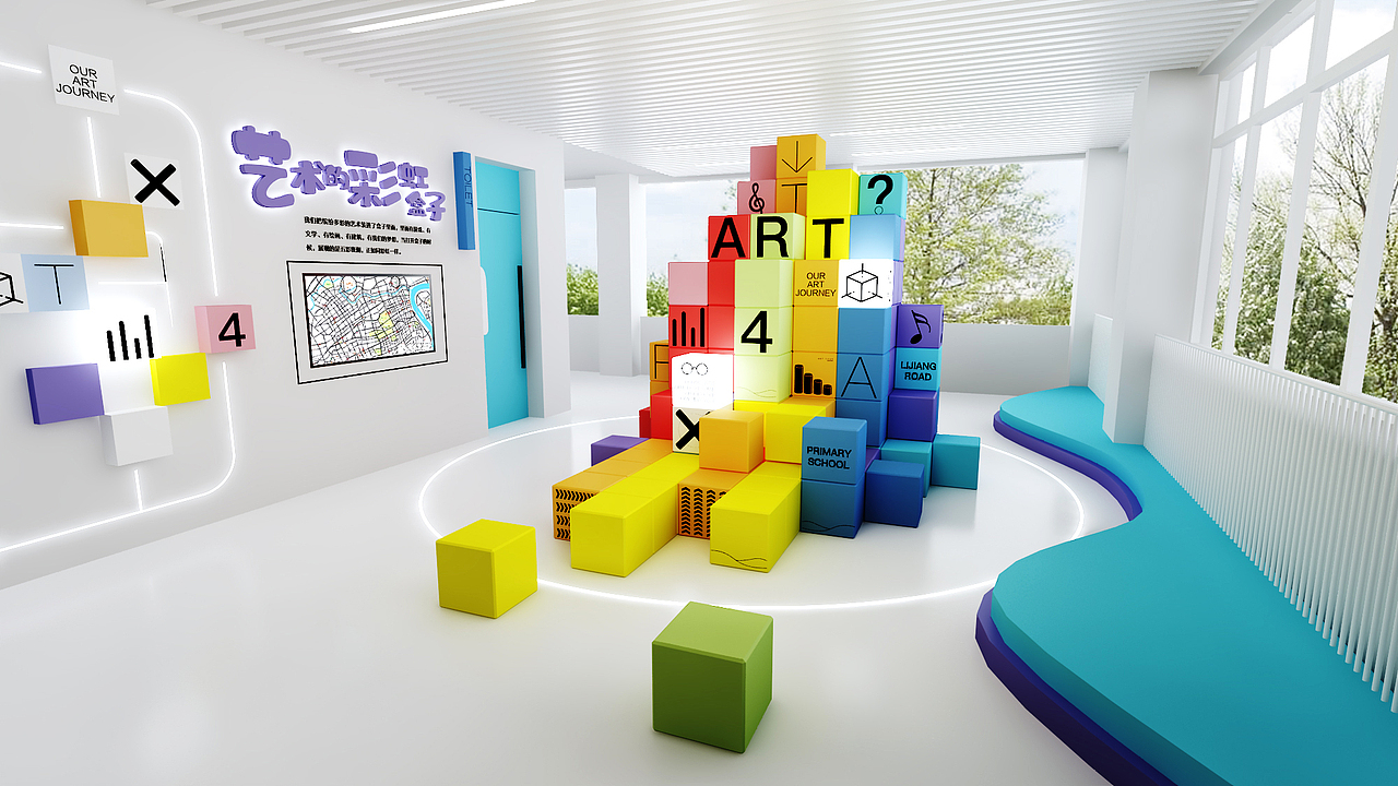 空间设计 | 展示 | 艺术的彩虹盒子