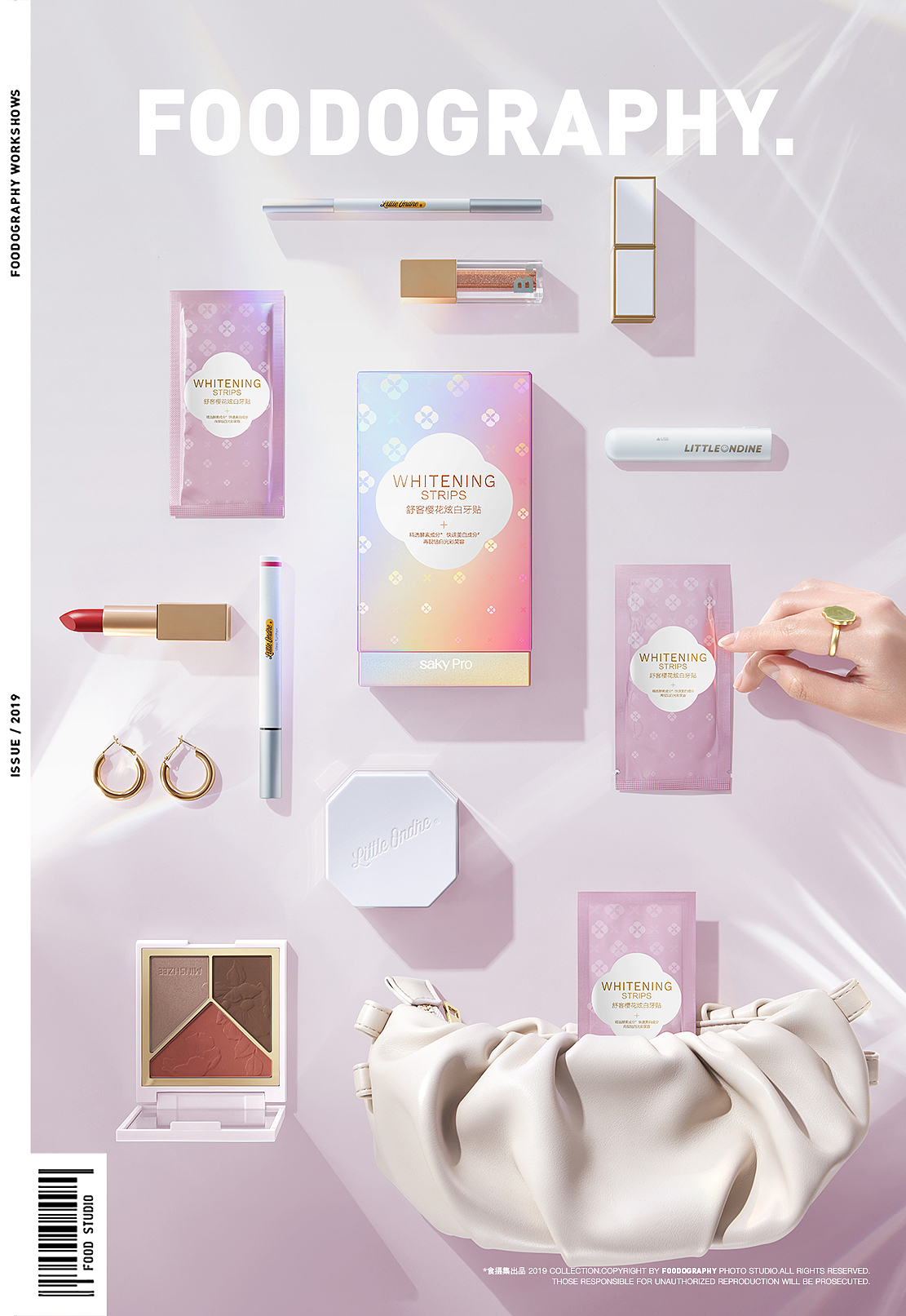 电商摄影 | 舒客口腔护理 ✖ foodography（图ZMjUwODk4ODQ4） - 产品摄影 - 站酷设计师Foodography原创素材 - 站酷ZCOOL