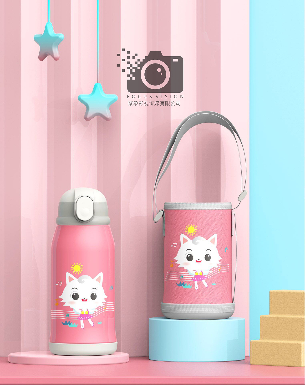 喜客多儿童保温杯（图ZMTk4MzU3NjM2） - 产品摄影 - 站酷设计师安徽聚象影视传媒原创素材 - 站酷ZCOOL