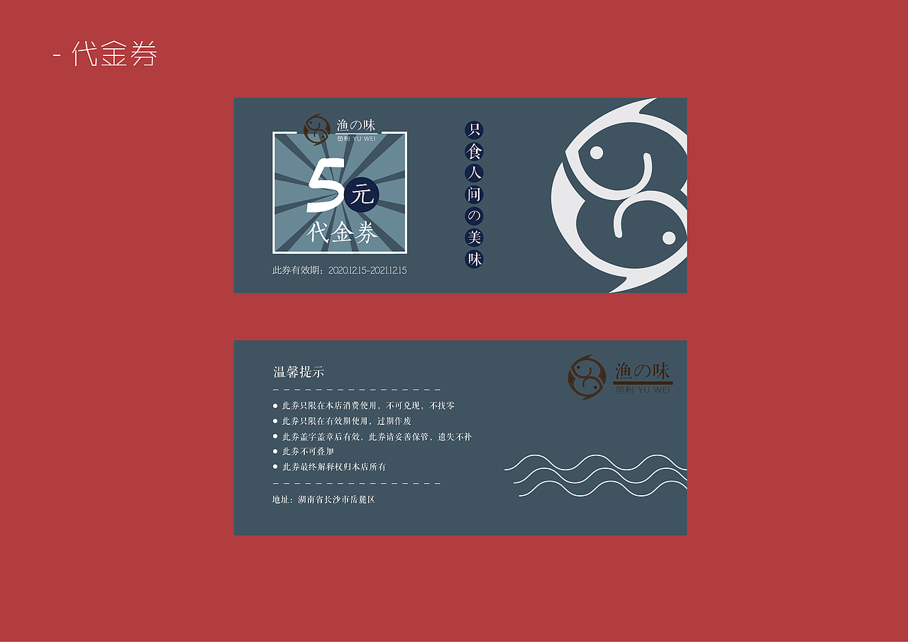 一套vi设计（图ZMjM2MTAzNjc2） - Logo - 站酷设计师小脑斧1o原创素材 - 站酷ZCOOL