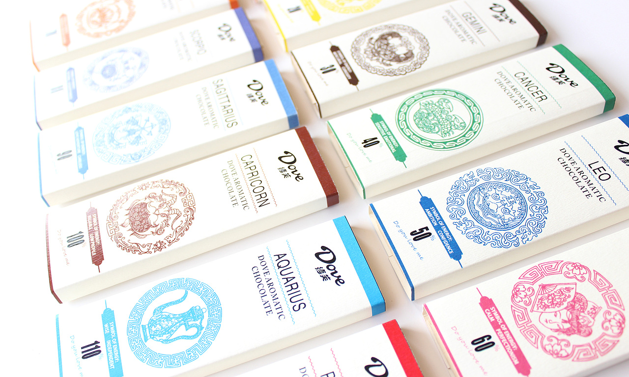 12星座德芙巧克力包装