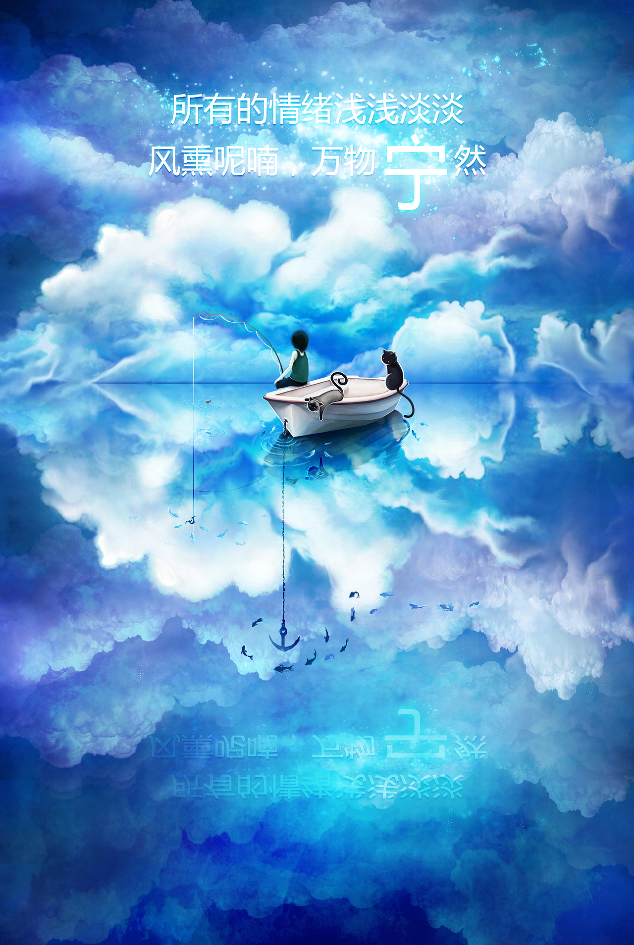 《2010~2018——猫行意》（图ZMTQyOTI4MTQw） - 创作习作 - 站酷设计师尘微丶熏神染骨原创素材 - 站酷ZCOOL