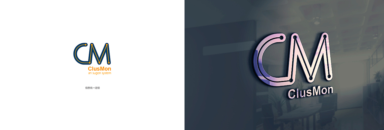 轻量级监控系统及logo策划（图ZMjEzOTAwNzQw） - 软件界面 - 站酷设计师boyalee原创素材 - 站酷ZCOOL