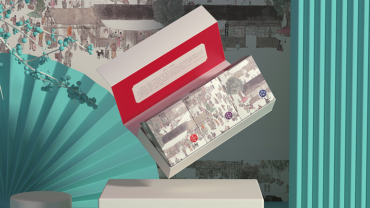 潼川豆豉品牌全案丨国家级非物质文化遗产丨调味品（图ZMjg4NDU5ODgw） - 包装 - 站酷设计师苟博一包装设计原创素材 - 站酷ZCOOL