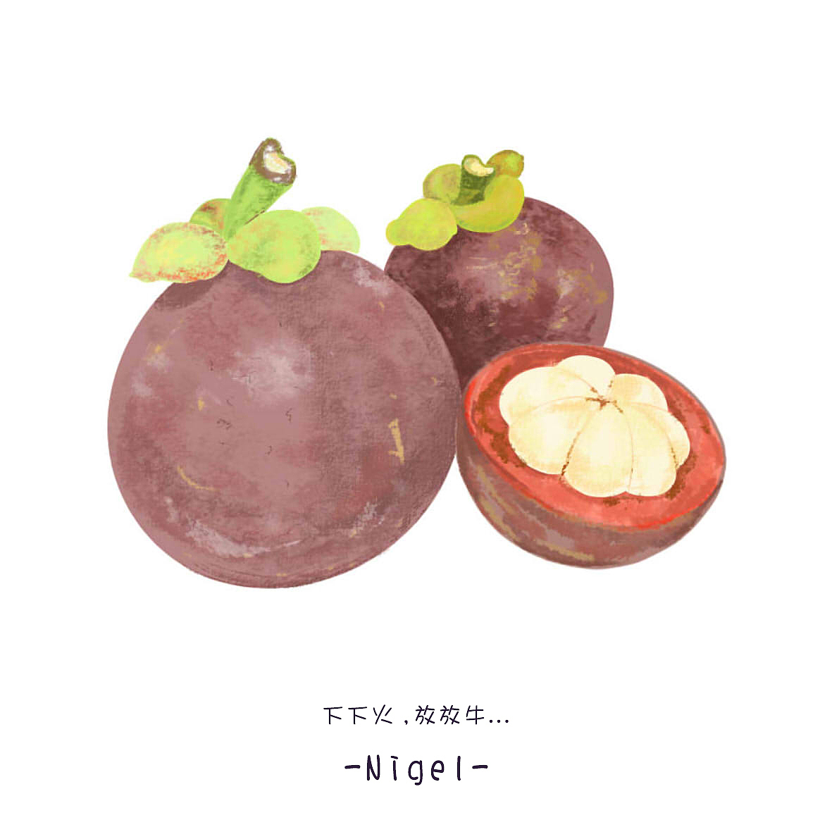 “和蔬菜水果谈恋爱”（图ZNDY1NjY2NjQ=） - 商业插画 - 站酷设计师Nigel亲爱的人原创素材 - 站酷ZCOOL