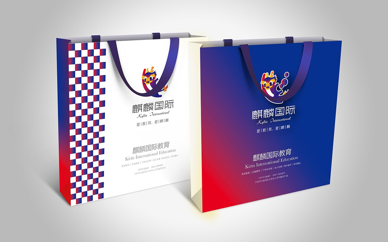 麒麟國際教育VIS（圖ZMTAxMDc0MjMy） - Logo - 站酷設(shè)計(jì)師野風(fēng)之白原創(chuàng)素材 - 站酷ZCOOL