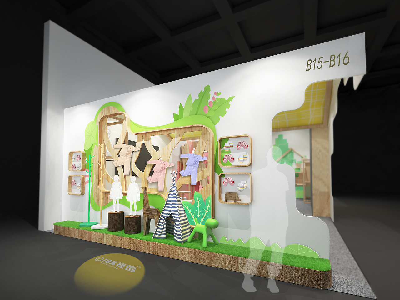 捷雪制衣-小象汤米上海展位