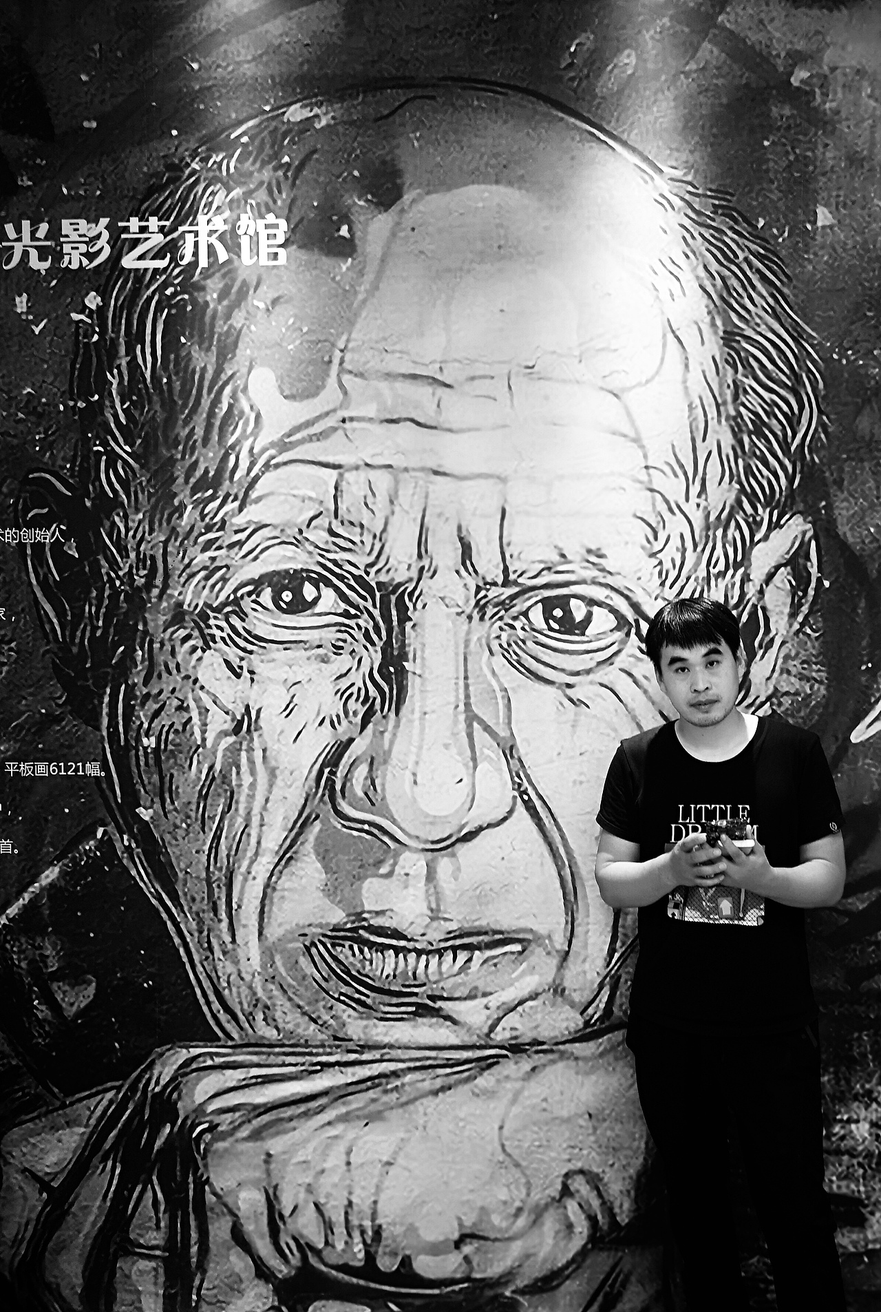 毕加索梦幻光影艺术馆-北京京美视觉全程规划设计执行（图ZMTc4NzU3Njcy） - 其他空间 - 站酷设计师北京京美视觉3D画原创素材 - 站酷ZCOOL