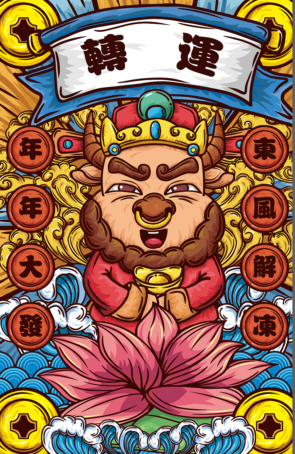 高高手毕业AI8商插作品合集