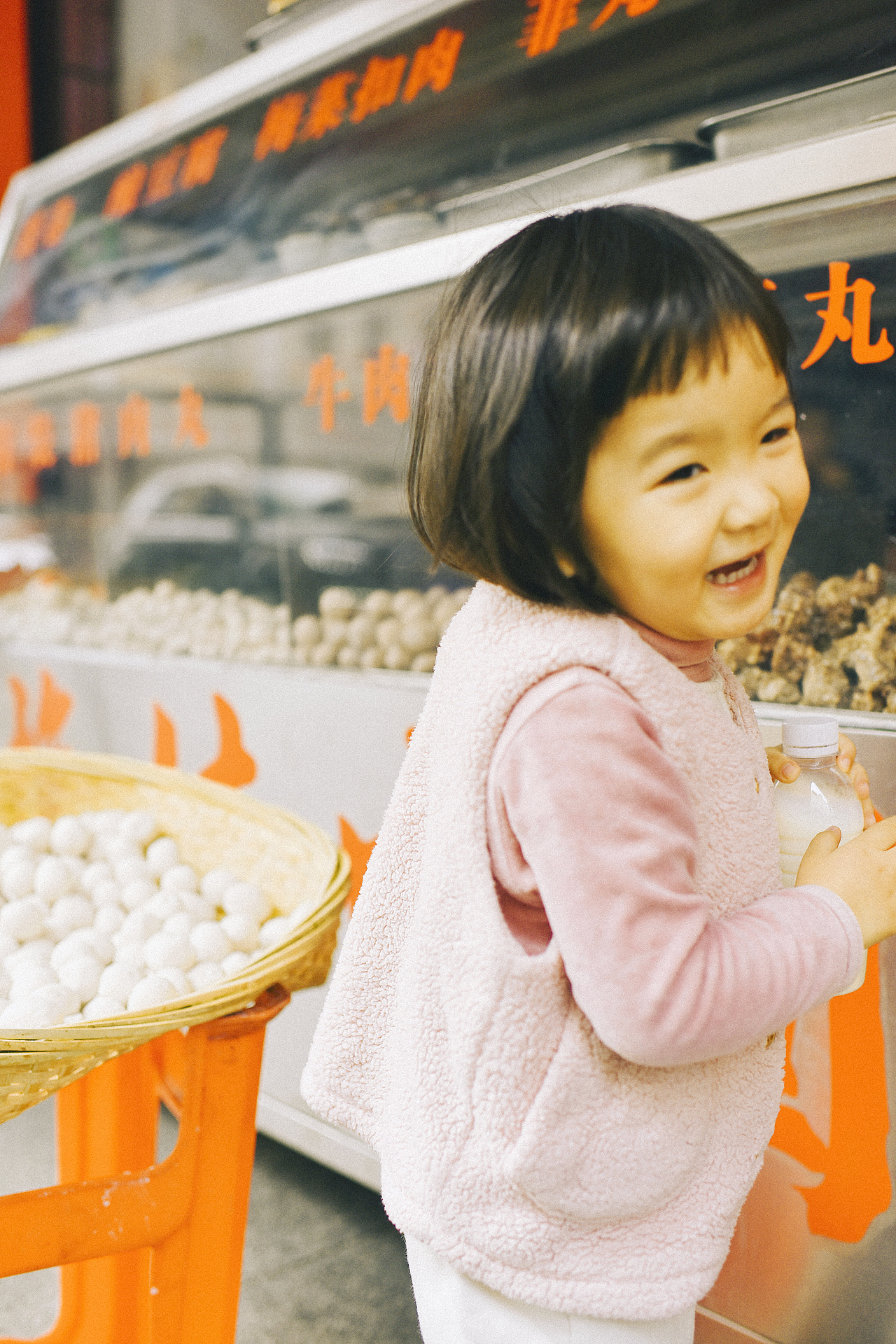 快樂的小鎮生活