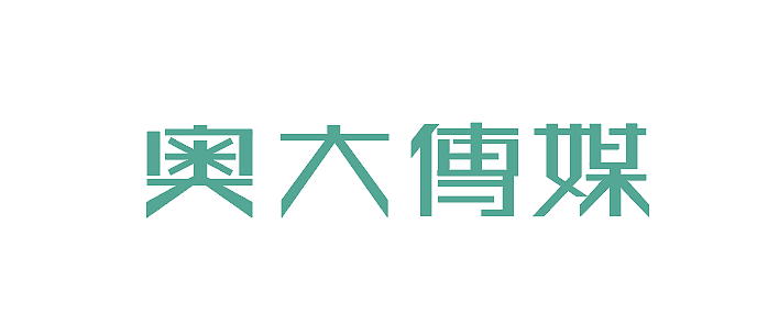 字体logo（图ZMTIxNDg1MDM2） - Logo - 站酷设计师很高兴遇到你您好原创素材 - 站酷ZCOOL