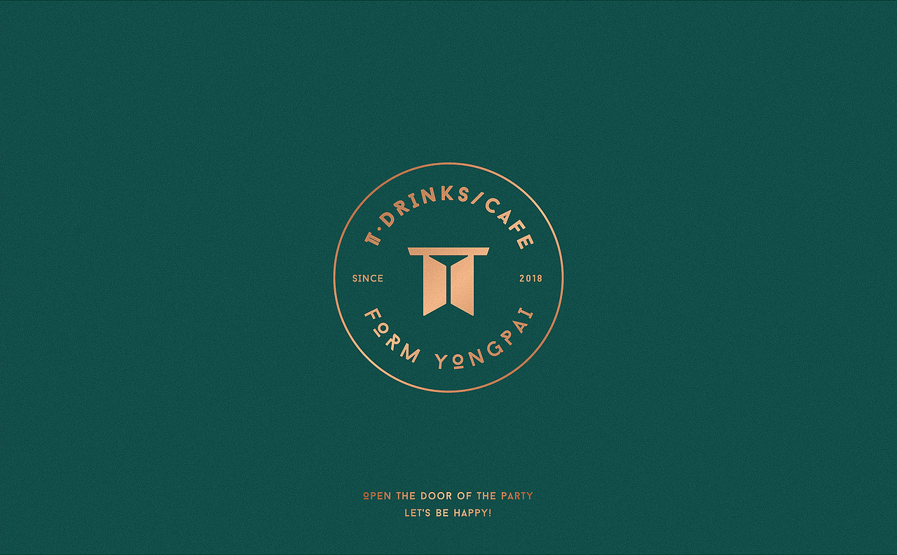 π Cafe Drinks丨ABD 案例(图ZMTI2ODI2Mzcy) - 品牌 - 站酷设计师ABD品牌策略设计原创素材 - 站酷ZCOOL