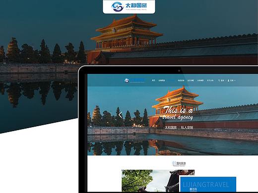 网页设计/banner/GUI