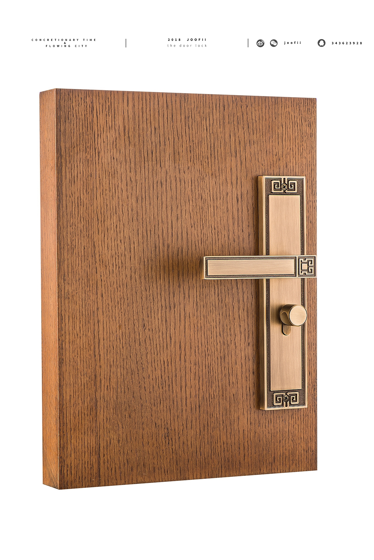 门锁拍摄 原片跟一点絮叨跟花絮