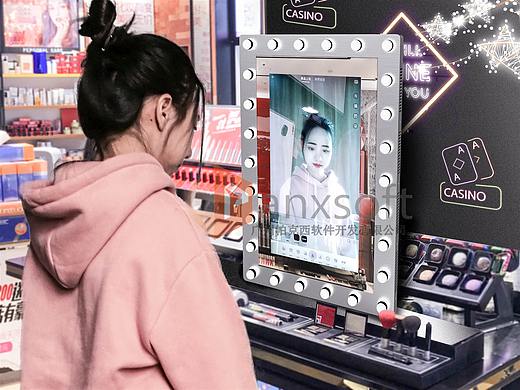 人工智能黑科技新趋势 大火的AR试妆镜 治愈无数少女心
