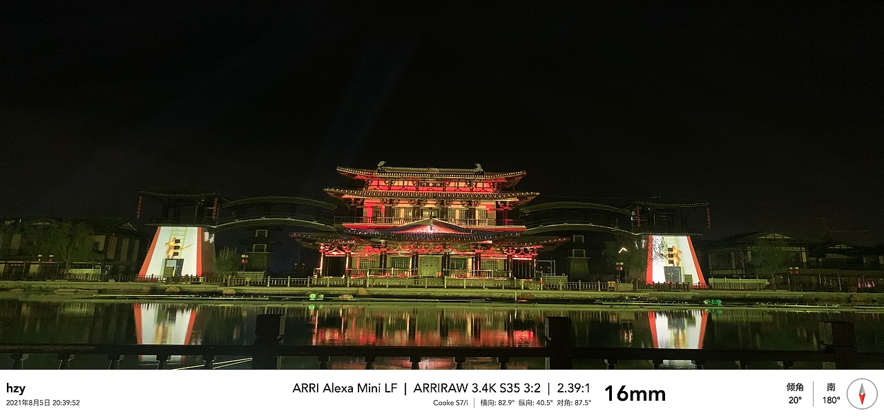 《醉梦云台》光影水舞秀测试