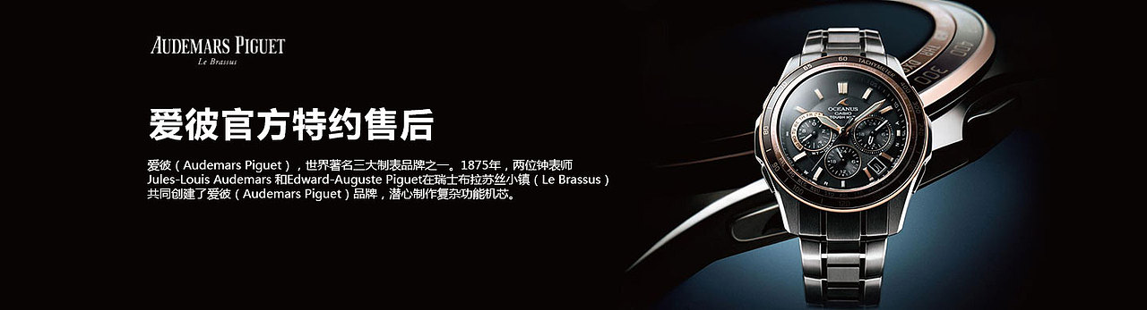 几张渣渣banner。。唉 加油吧!