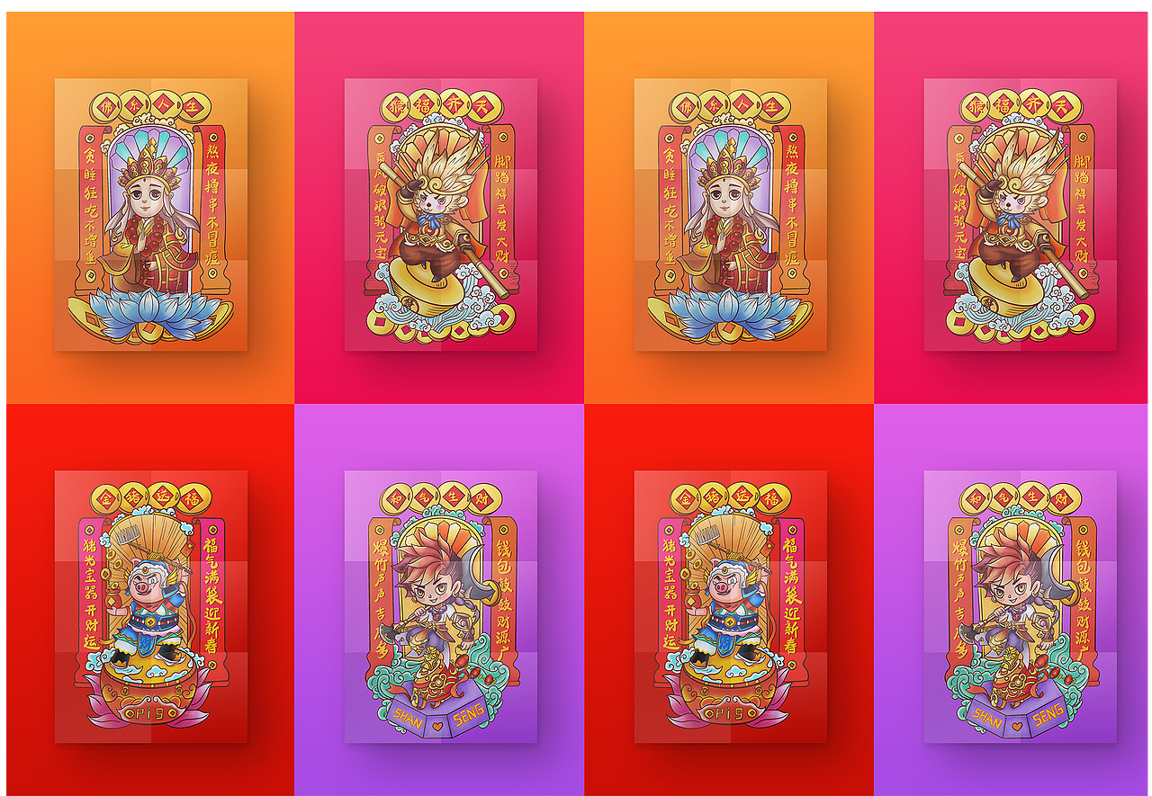 国潮西游记插画（图ZMTk4ODM1MjEy） - 创作习作 - 站酷设计师王纯元WCY原创素材 - 站酷ZCOOL