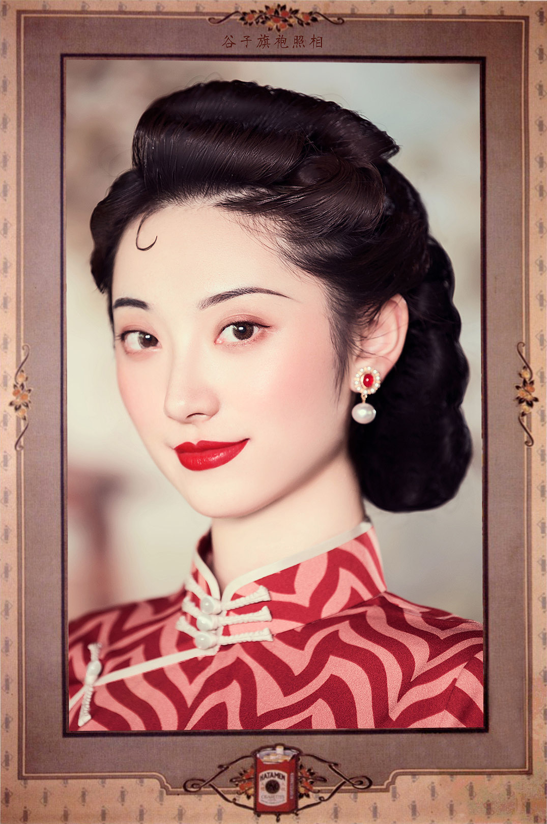 倾人城（图ZMjE1OTgxNzQ0） - 人像摄影 - 站酷设计师谷子旗袍照相原创素材 - 站酷ZCOOL