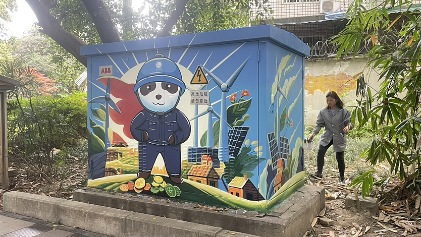 电箱壁画电箱彩绘