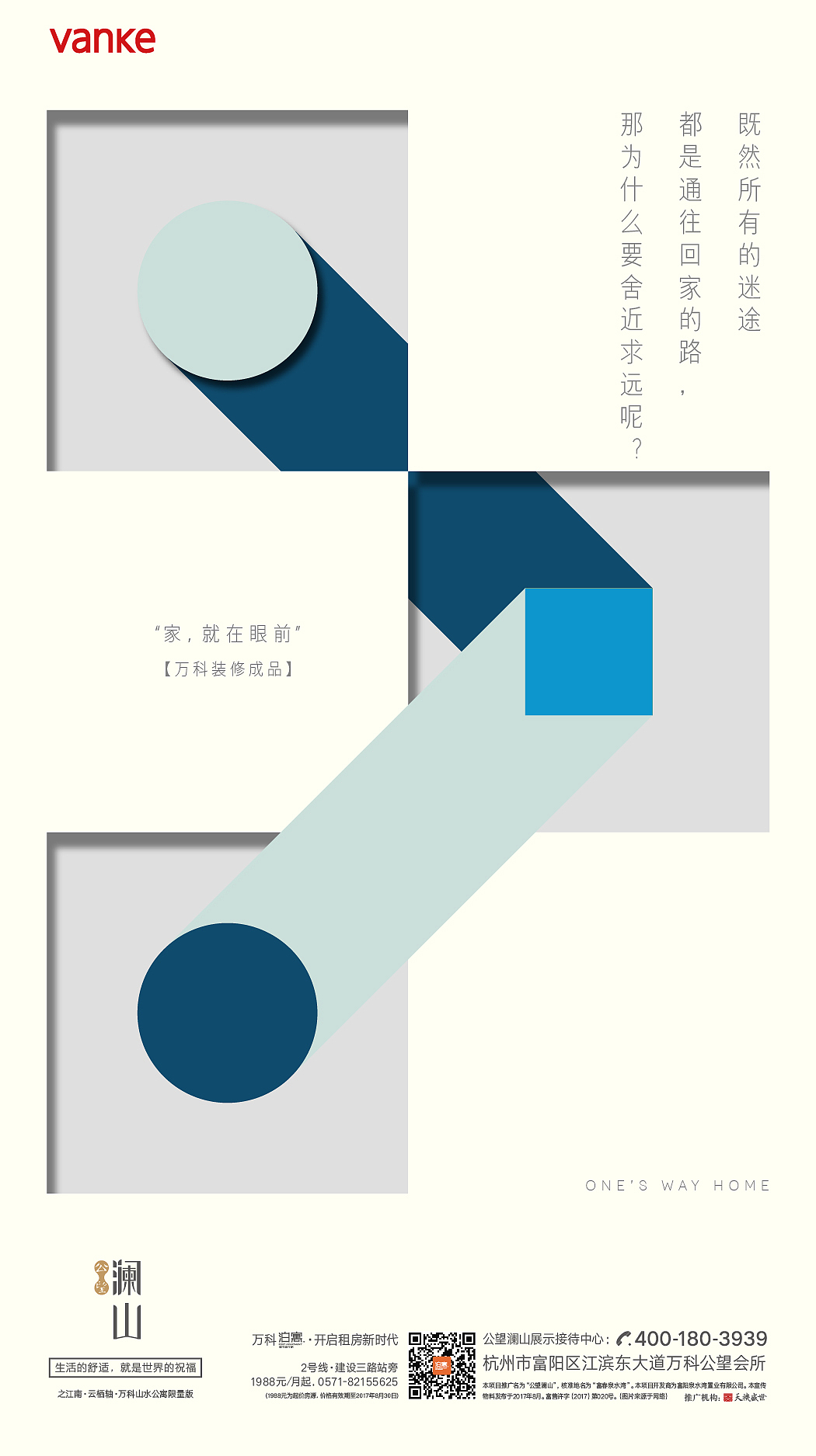 平时的一些作品