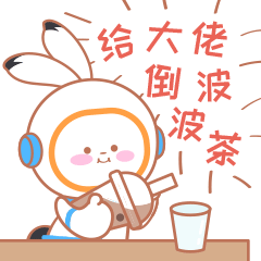 搞笑萌兔表情包Rubi 第二弹来袭（图ZMjIzNzk1MjIw） - 网络表情 - 站酷设计师张小兑YUE原创素材 - 站酷ZCOOL