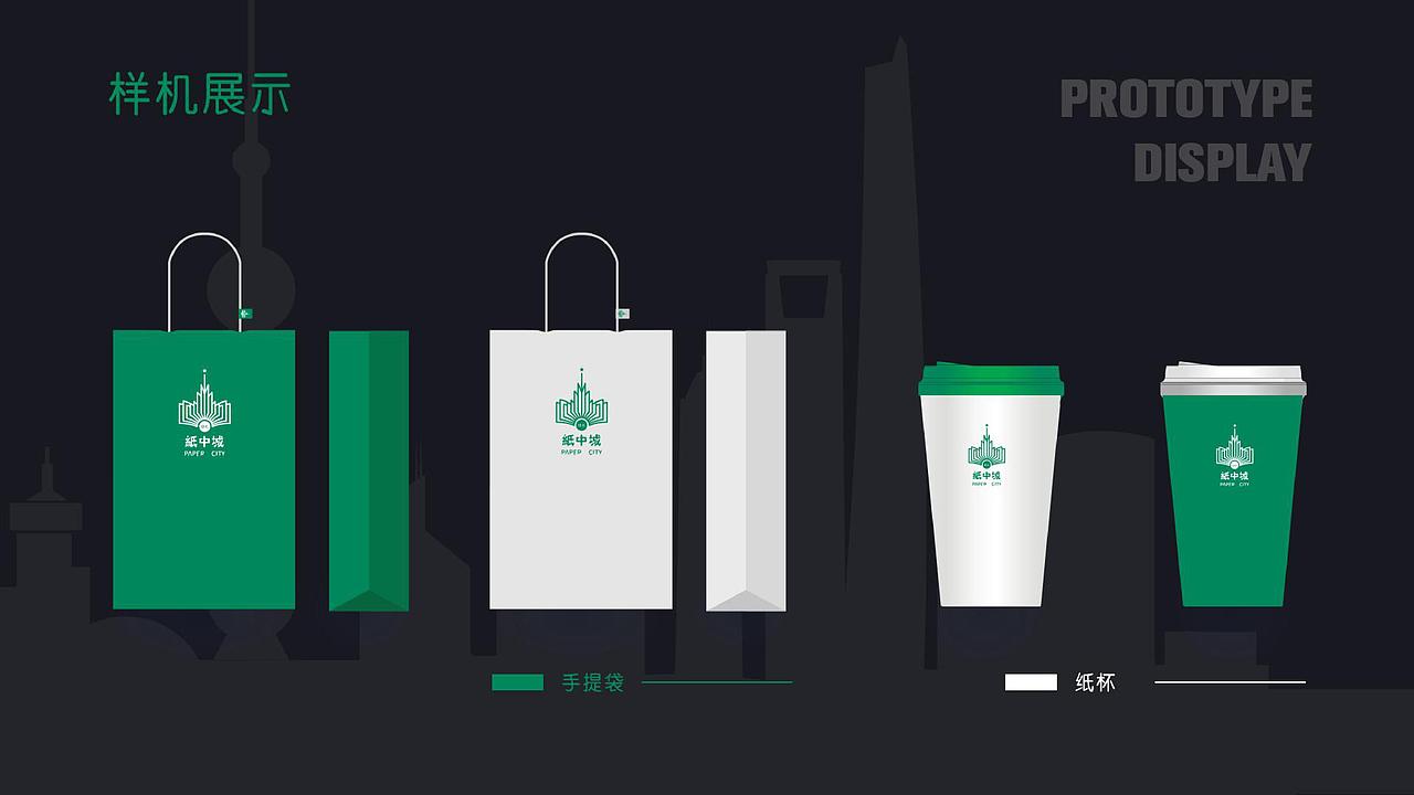 2018-2020作品集（图ZMjUxOTQ5NzA0） - APP界面 - 站酷设计师LONELYASTRONAUT原创素材 - 站酷ZCOOL