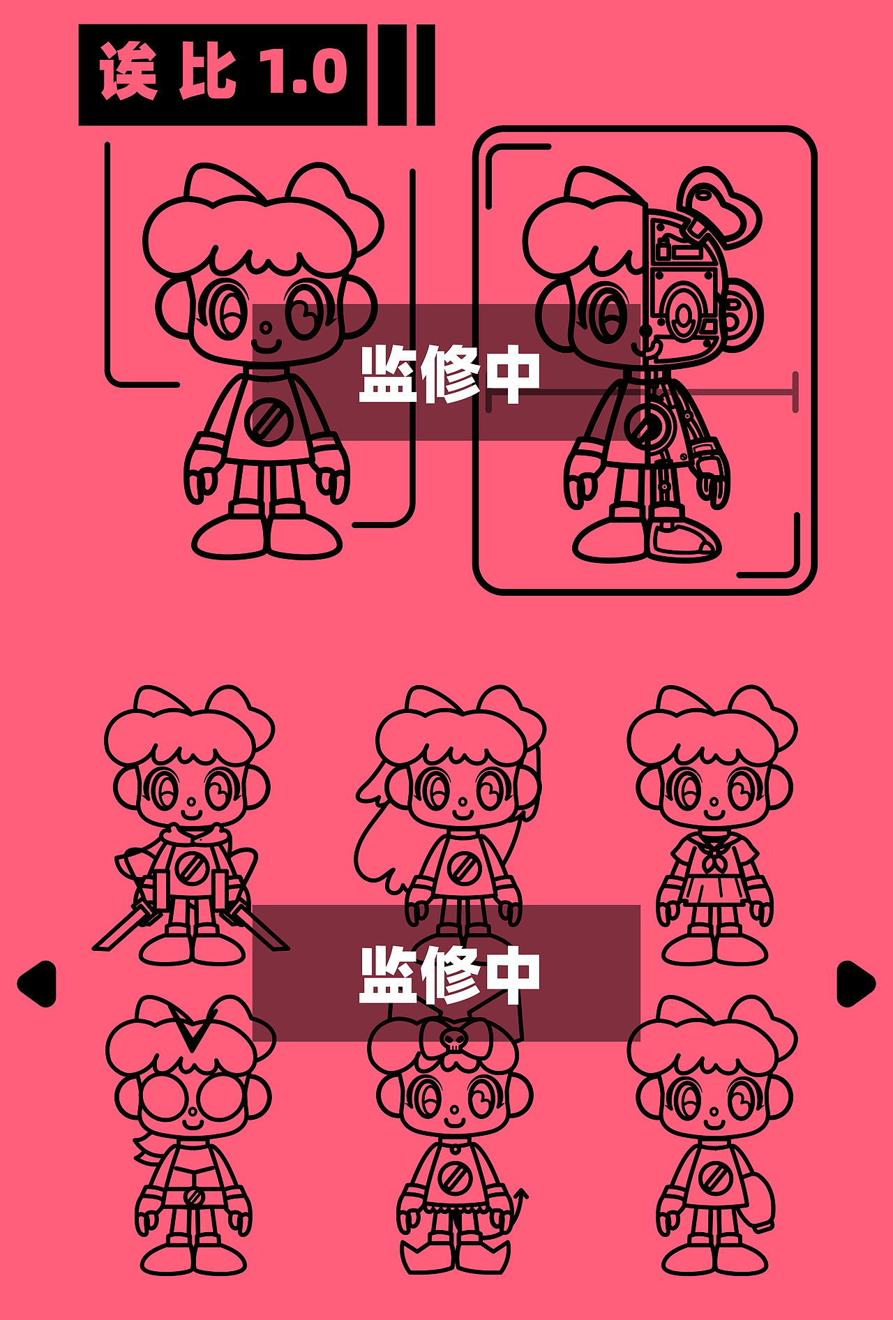 俺的2020-2021（图ZMjg2MTU0NjA0） - 创作习作 - 站酷设计师ABOU阿包原创素材 - 站酷ZCOOL