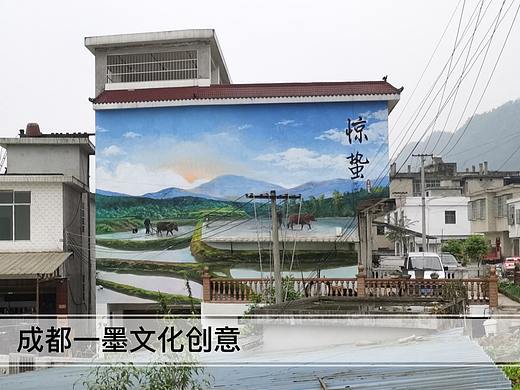 新农村壁画
