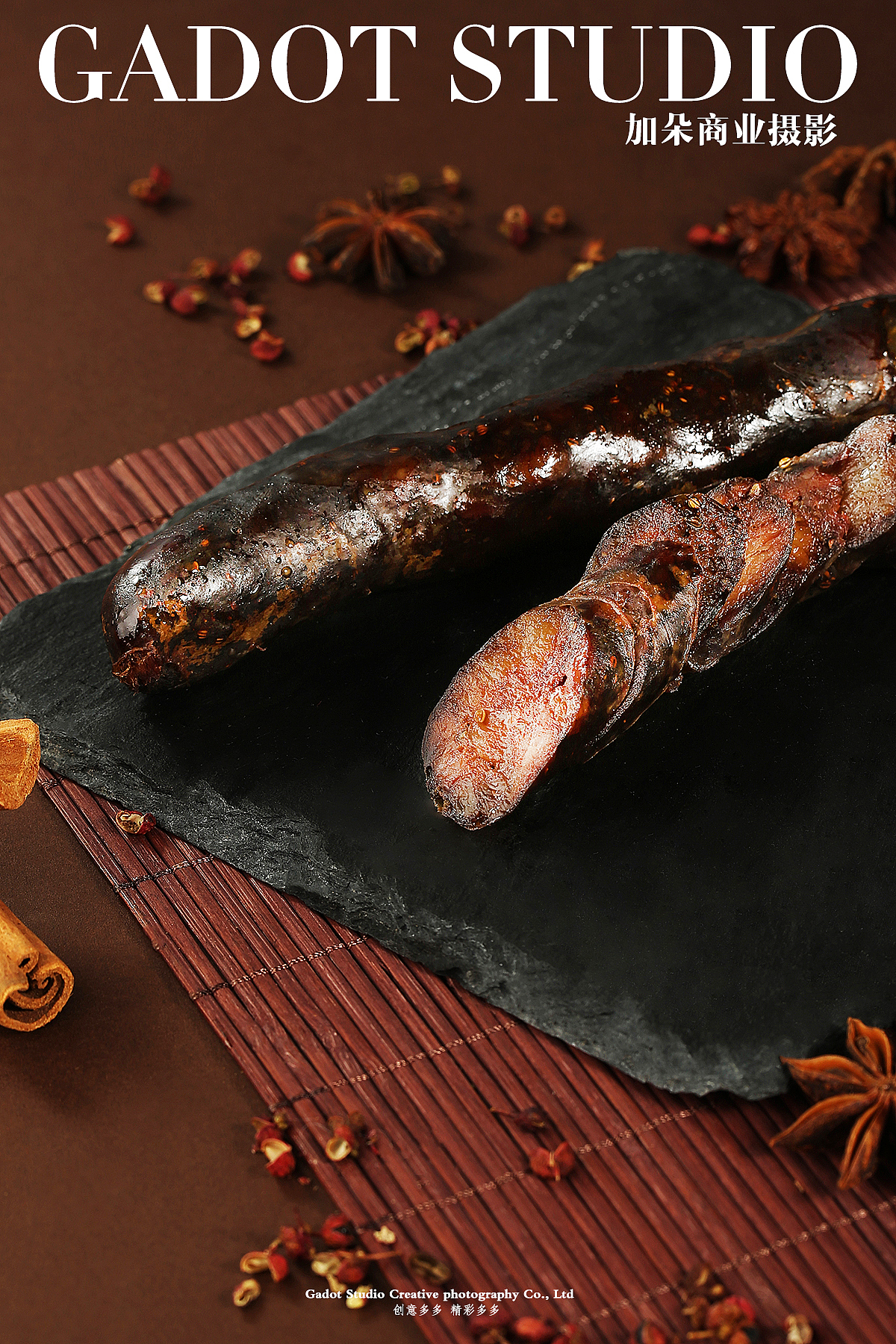 产品摄影—杨福成西式灌肠