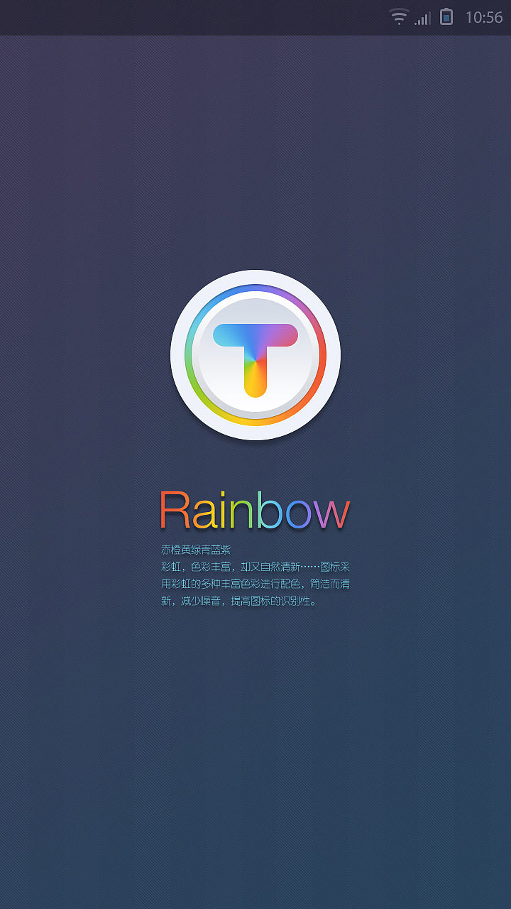展示1