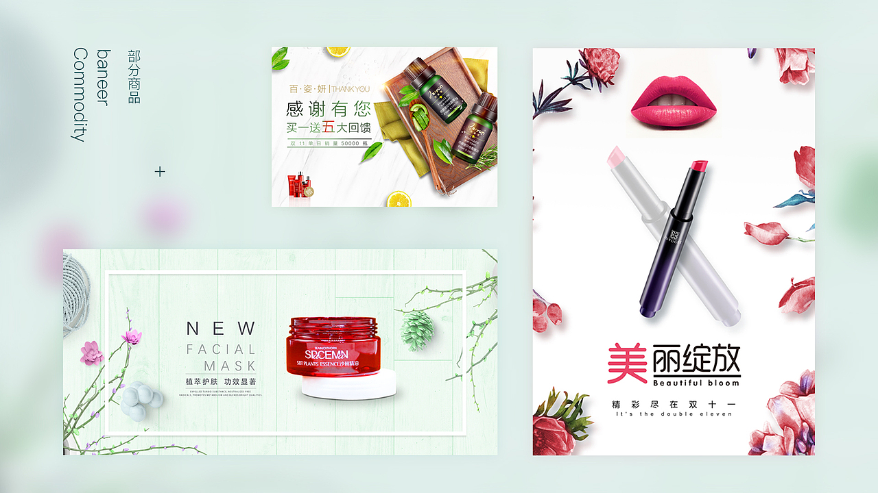 2018-2019作品整理（图ZMTQ1NTI0NTYw） - 软件界面 - 站酷设计师牛大宝H原创素材 - 站酷ZCOOL