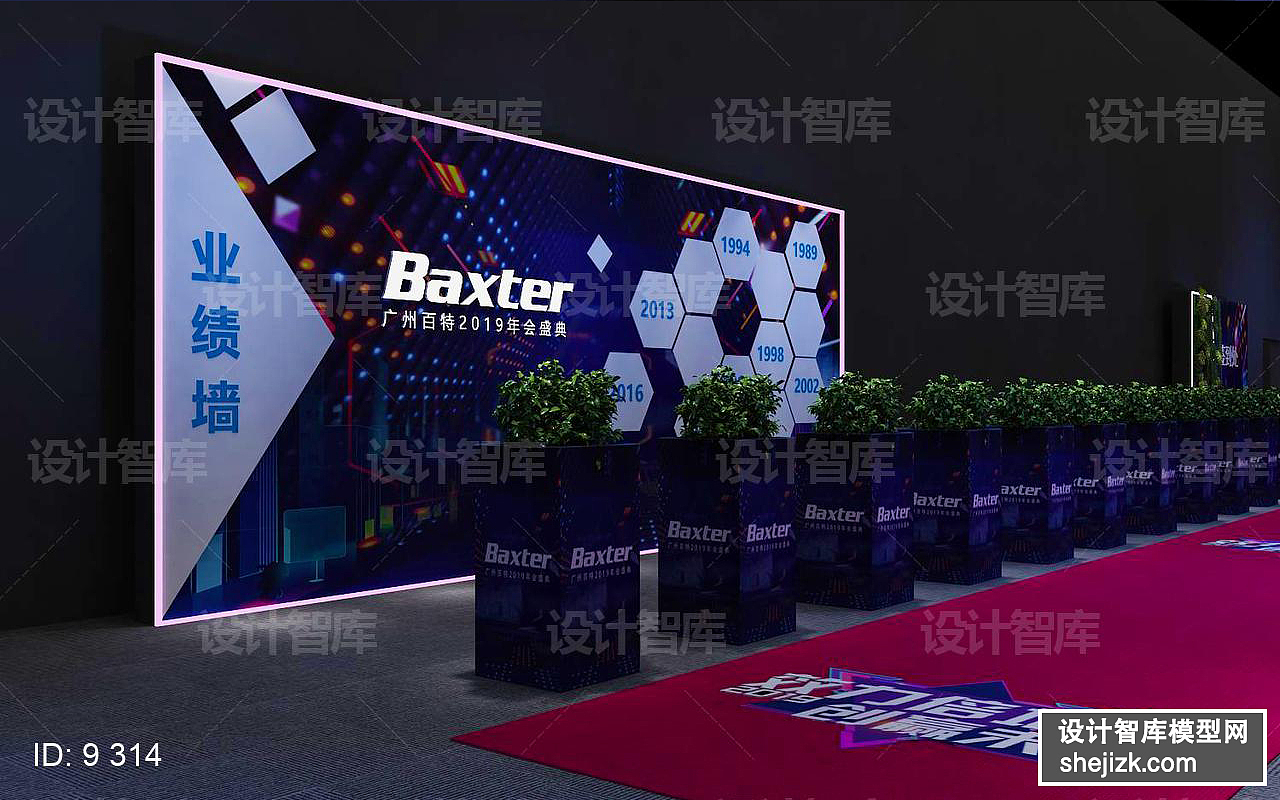 活动舞台（图ZMjA2ODIxOTcy） - 其他三维 - 站酷设计师3D设计师Mr原创素材 - 站酷ZCOOL