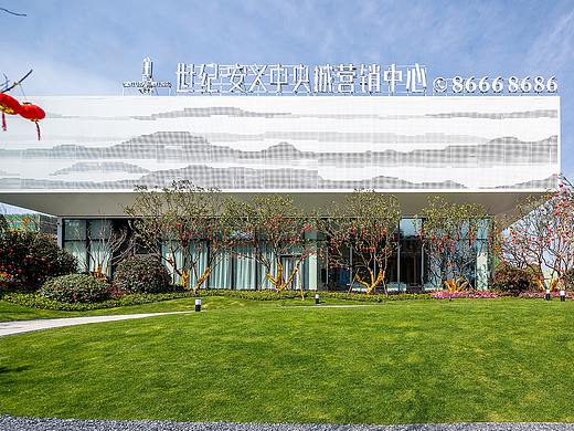 世纪中央城售楼处景观