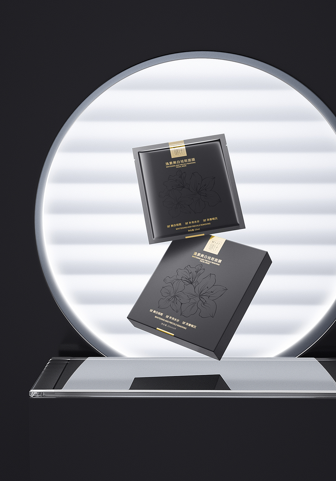 C4D+OCTANE日常工作建模渲染