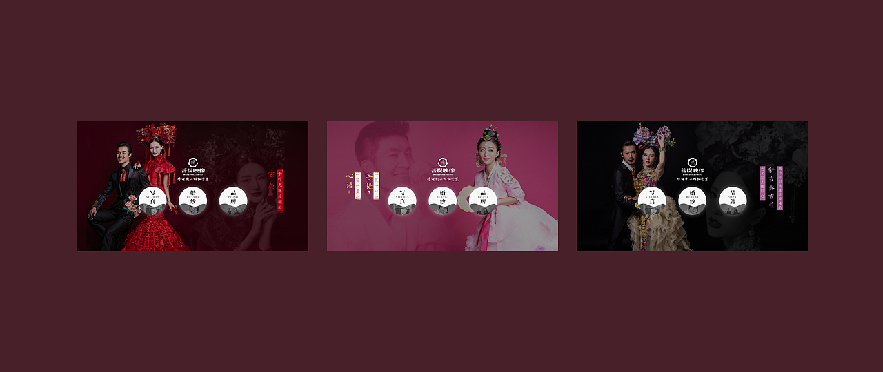 大屏幕交互系统