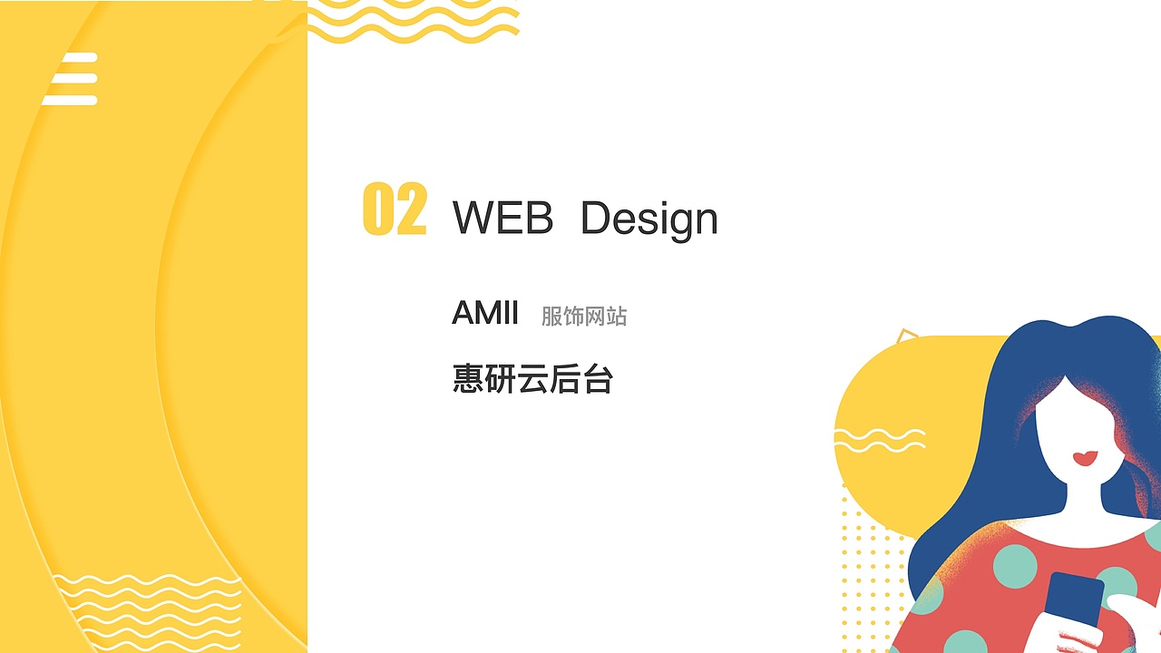 2019-2021年度项目整理合集（图ZMjY0MzA4MTc2） - APP界面 - 站酷设计师Carina王哪跑原创素材 - 站酷ZCOOL