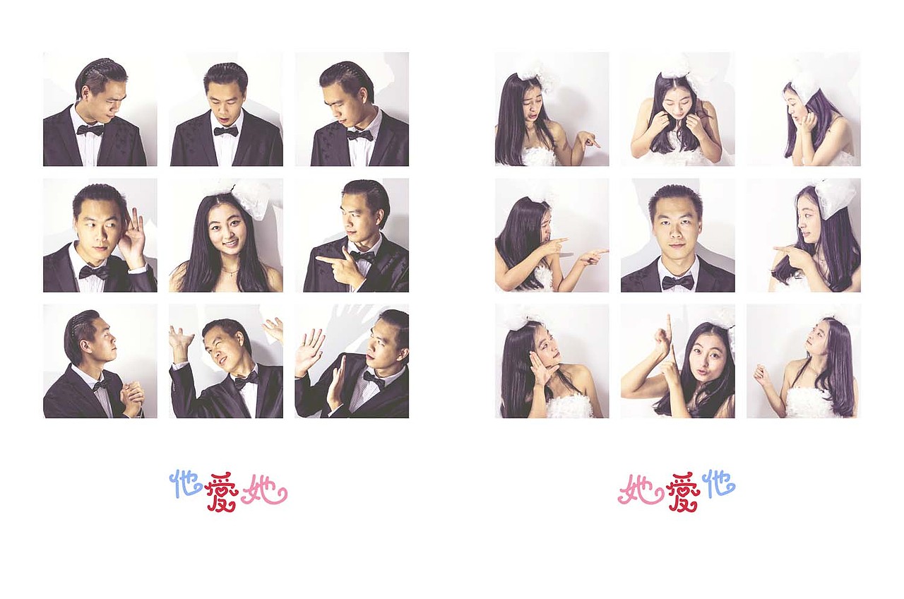 初见——自制婚纱照（图ZMTg5MzE5MzI=） - 书籍/画册 - 站酷设计师黑白无颜原创素材 - 站酷ZCOOL