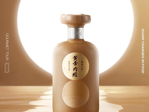 黄帝内经✖IN LIHGHT 白酒