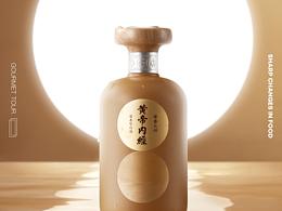 茶酒拍摄