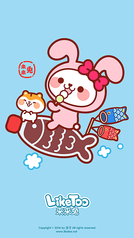 来来兔吃货日常（图ZNDg5NjY4OTY=） - 商业插画 - 站酷设计师凉子子原创素材 - 站酷ZCOOL