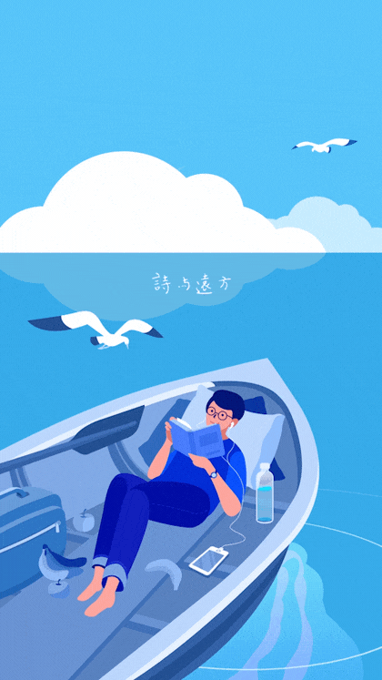 个人作品集（图ZMTU2NjMxMDc2） - 其他 - 站酷设计师zenmin123原创素材 - 站酷ZCOOL